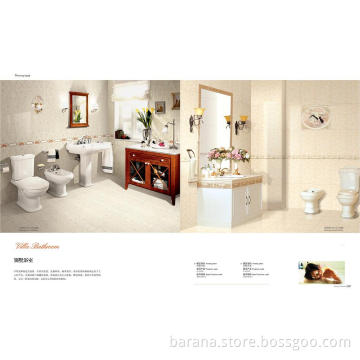 Coordinating Wall and Floor Tile 336912